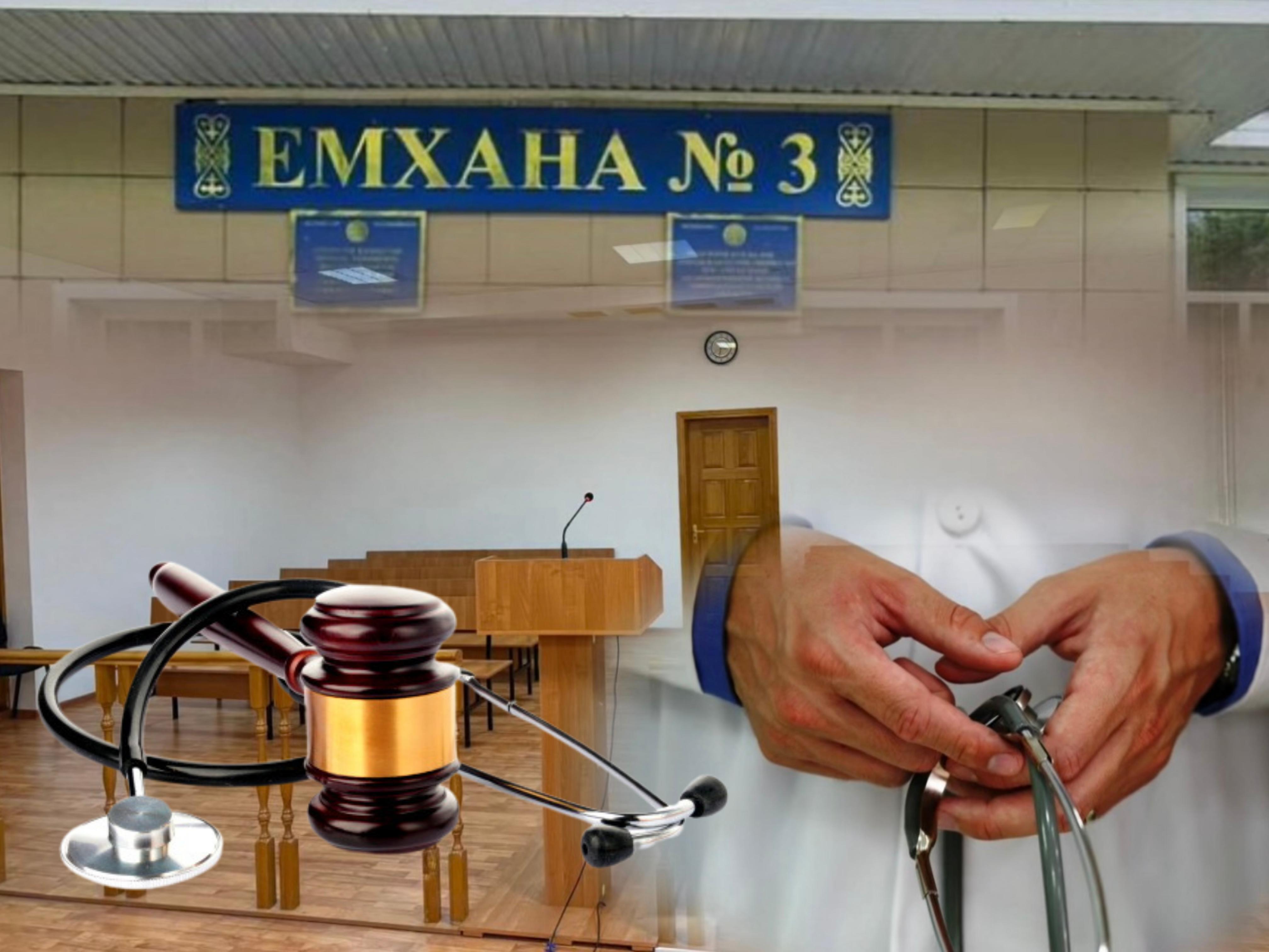 Цена врачебной ошибки: хирург из Петропавловска избежал ответственности за смерть пациента