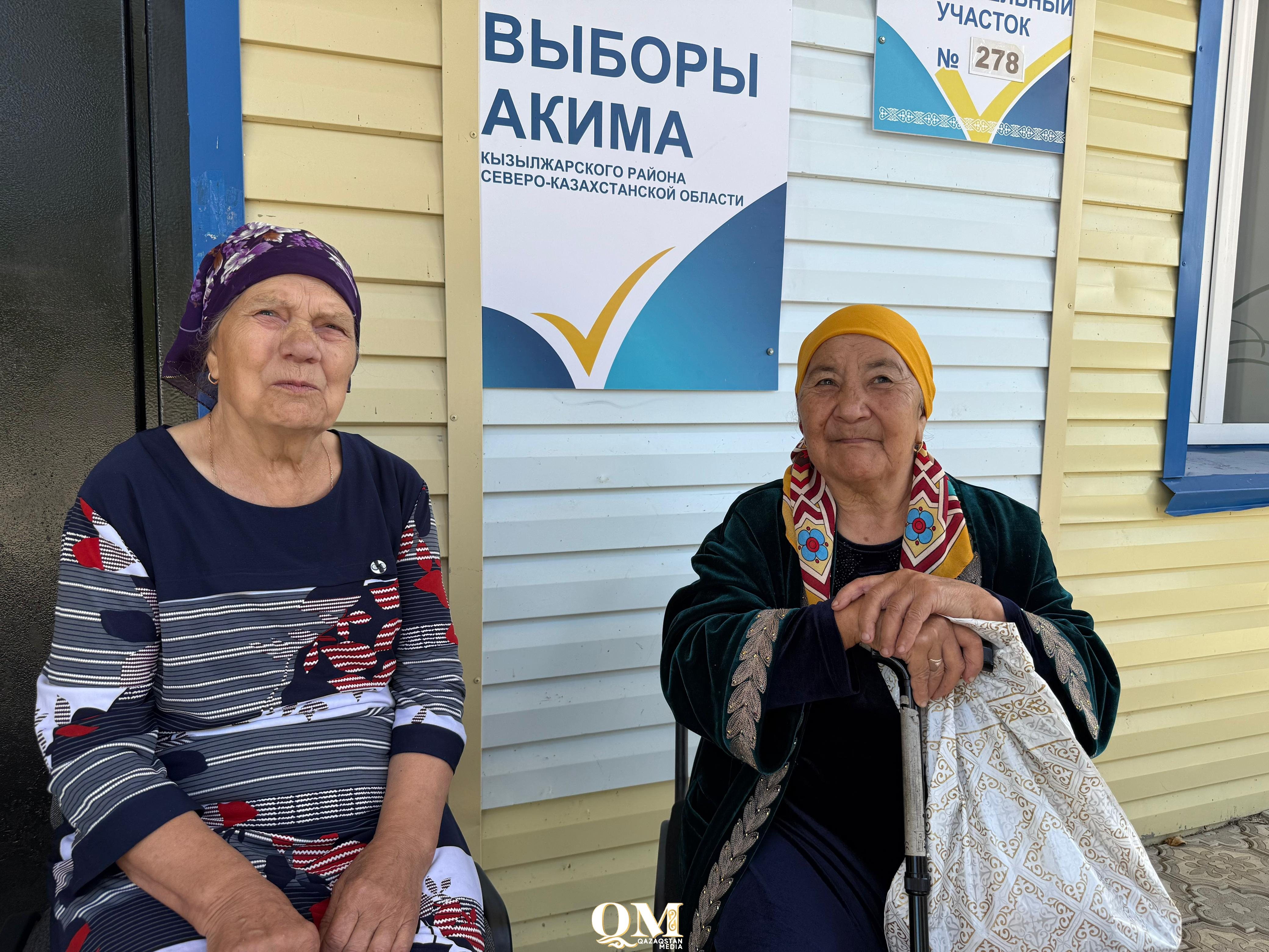Шли как на праздник. Жители с. Вагулино приняли участие в выборах акима Кызылжарского района СКО