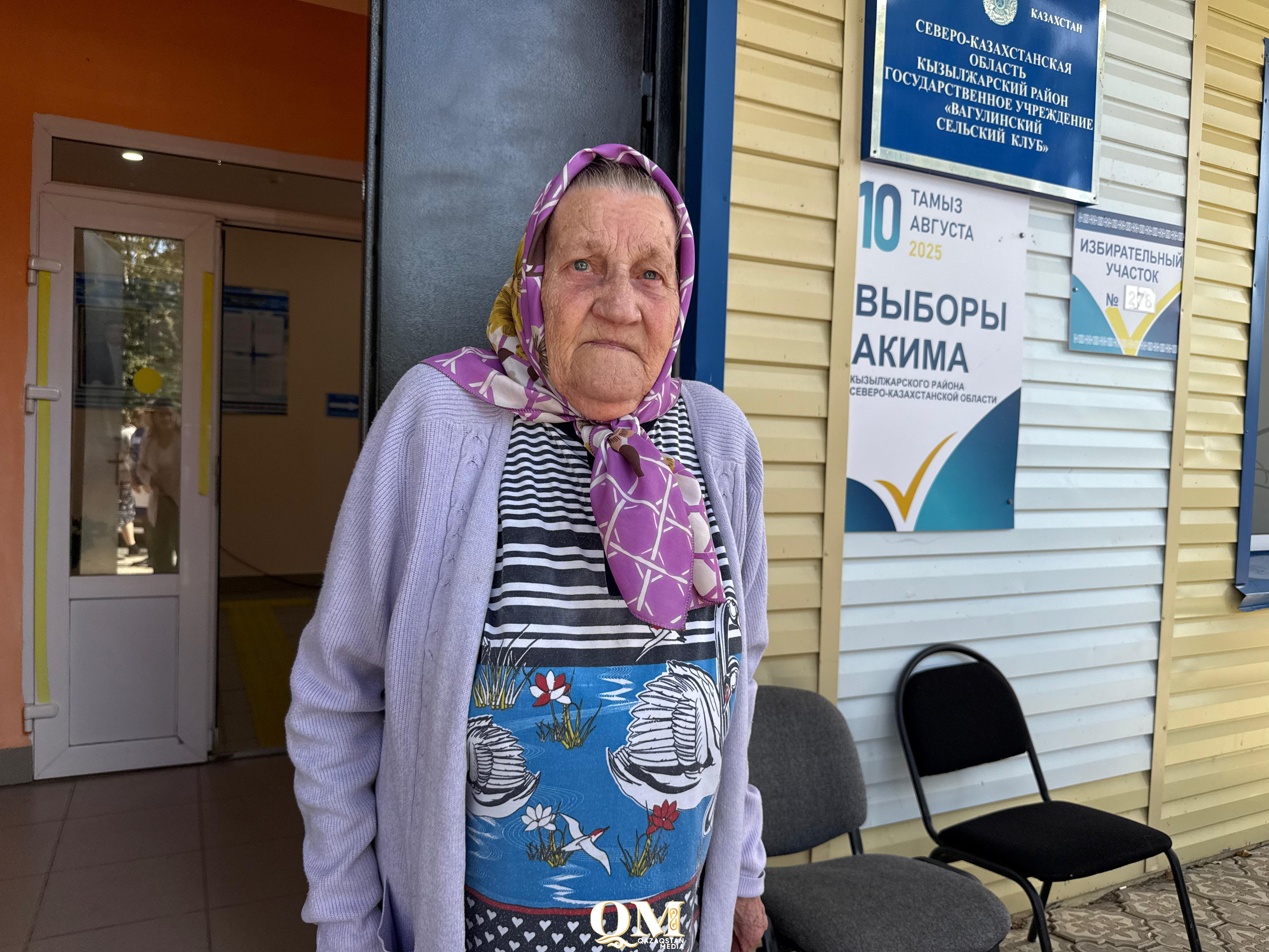 Шли как на праздник. Жители с. Вагулино приняли участие в выборах акима Кызылжарского района СКО