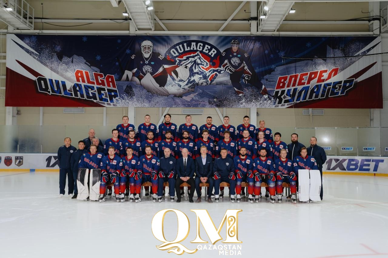 ХК «Кулагер» представил состав на Кубок Казахстана-2025