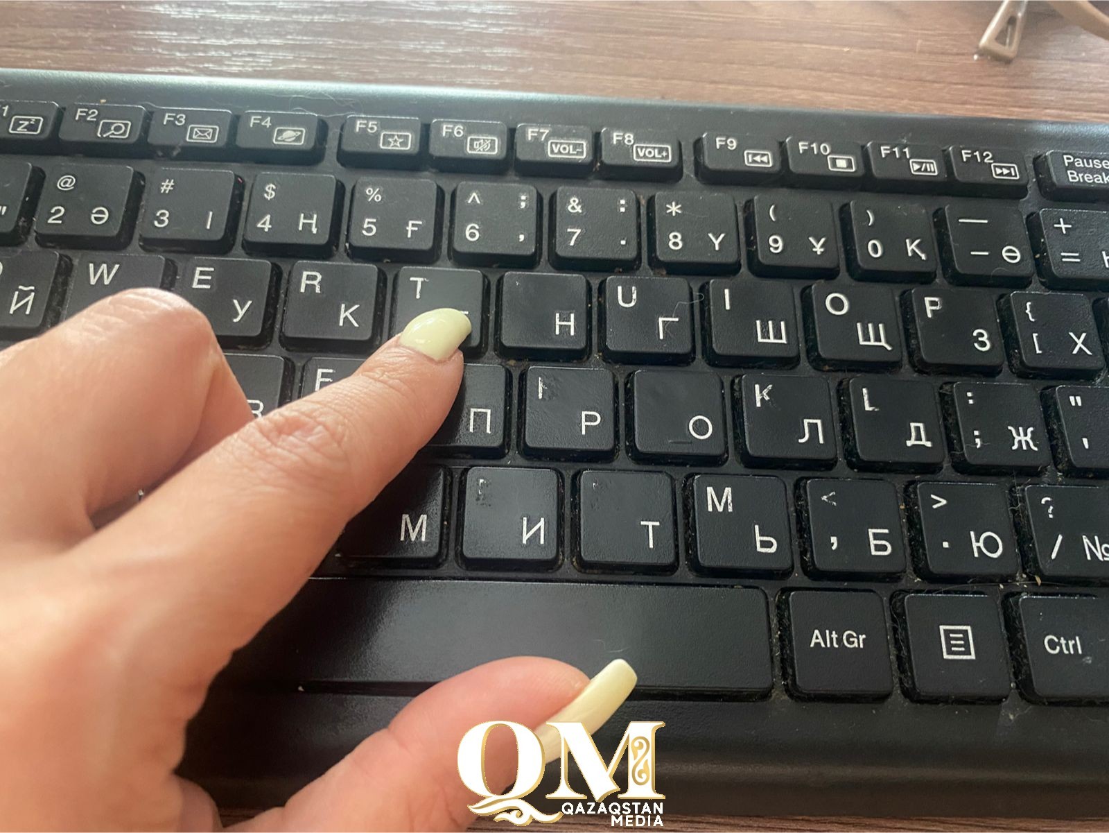 Цифровая безграмотность в СКО: жители региона рискуют потерять личные данные