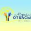 21 тамыз күні  «Мерейлі отбасы» ұлттық конкурсының өңірлік кезеңі өтеді