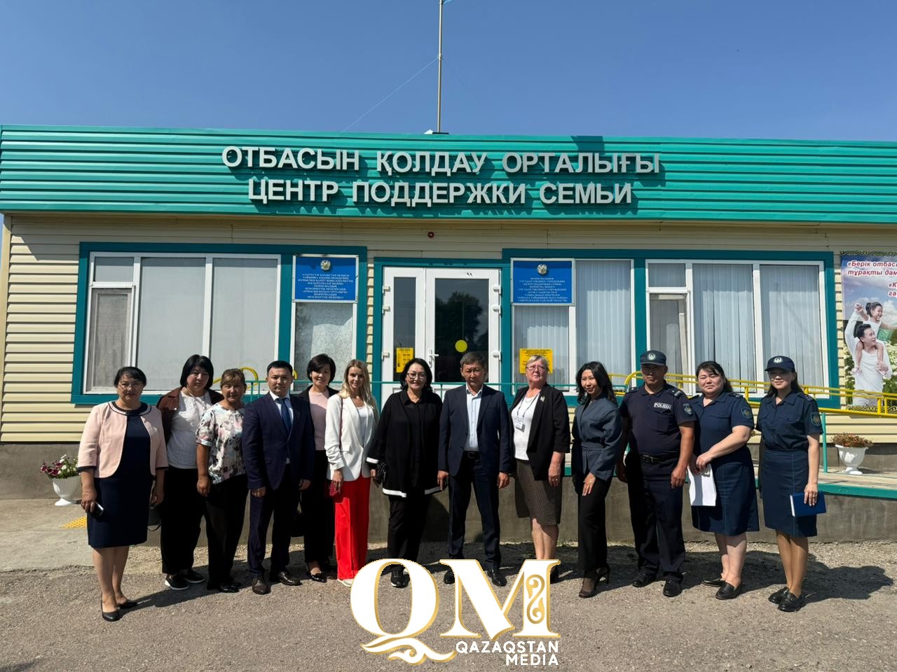 Поддержка семей и здоровье подростков — в центре внимания Национальной комиссии