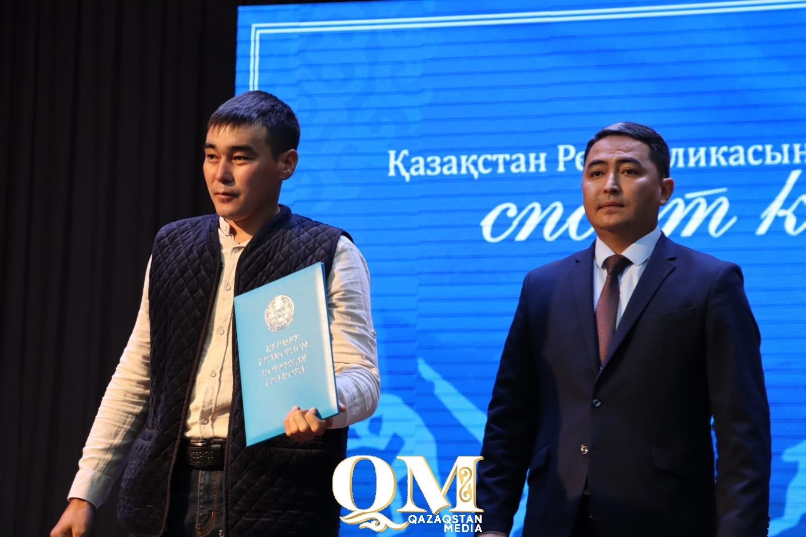 День спорта отметили в Жамбылском районе СКО