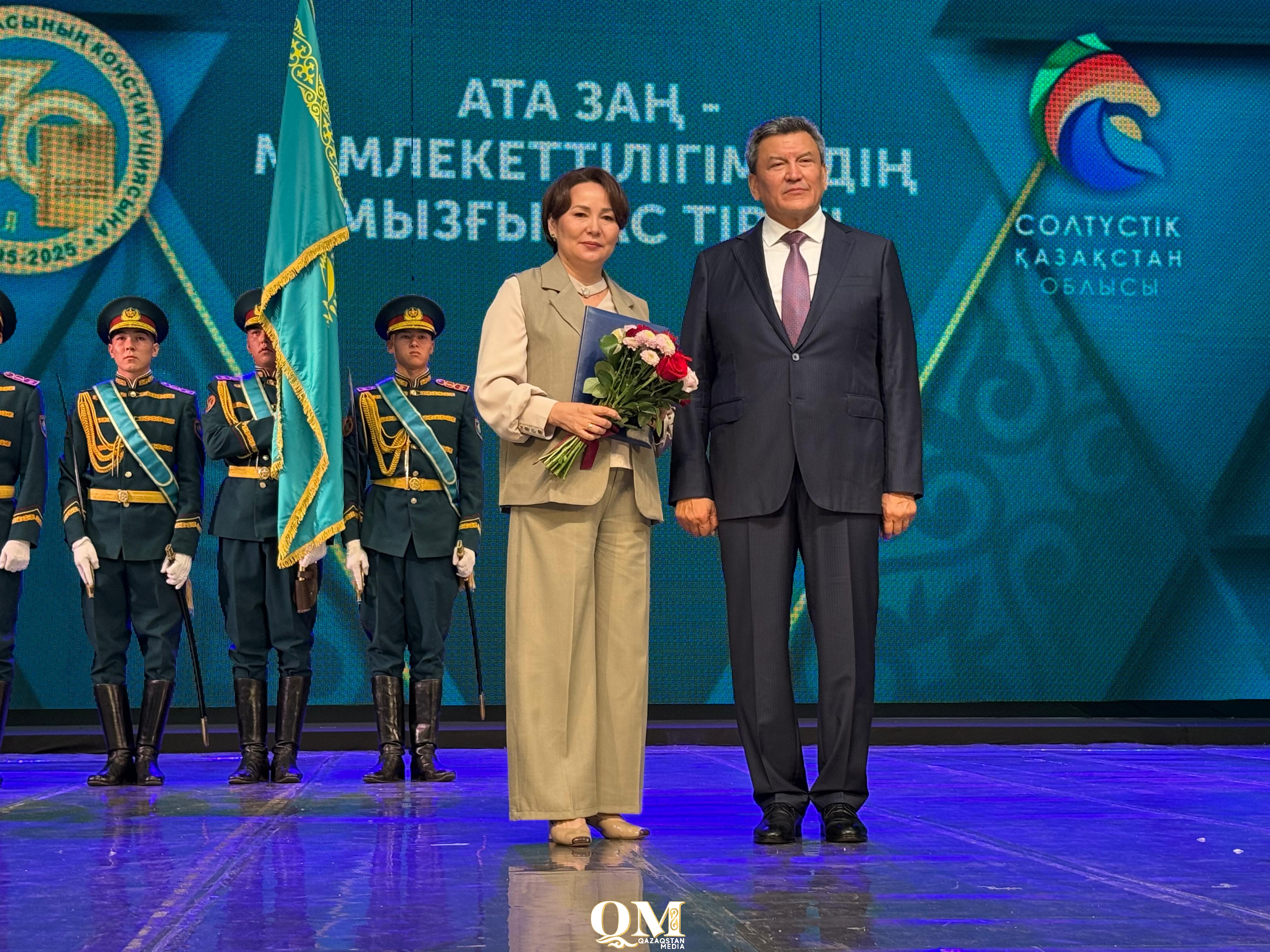 Медали, почетные грамоты, гранты вручил ко Дню Конституции аким СКО