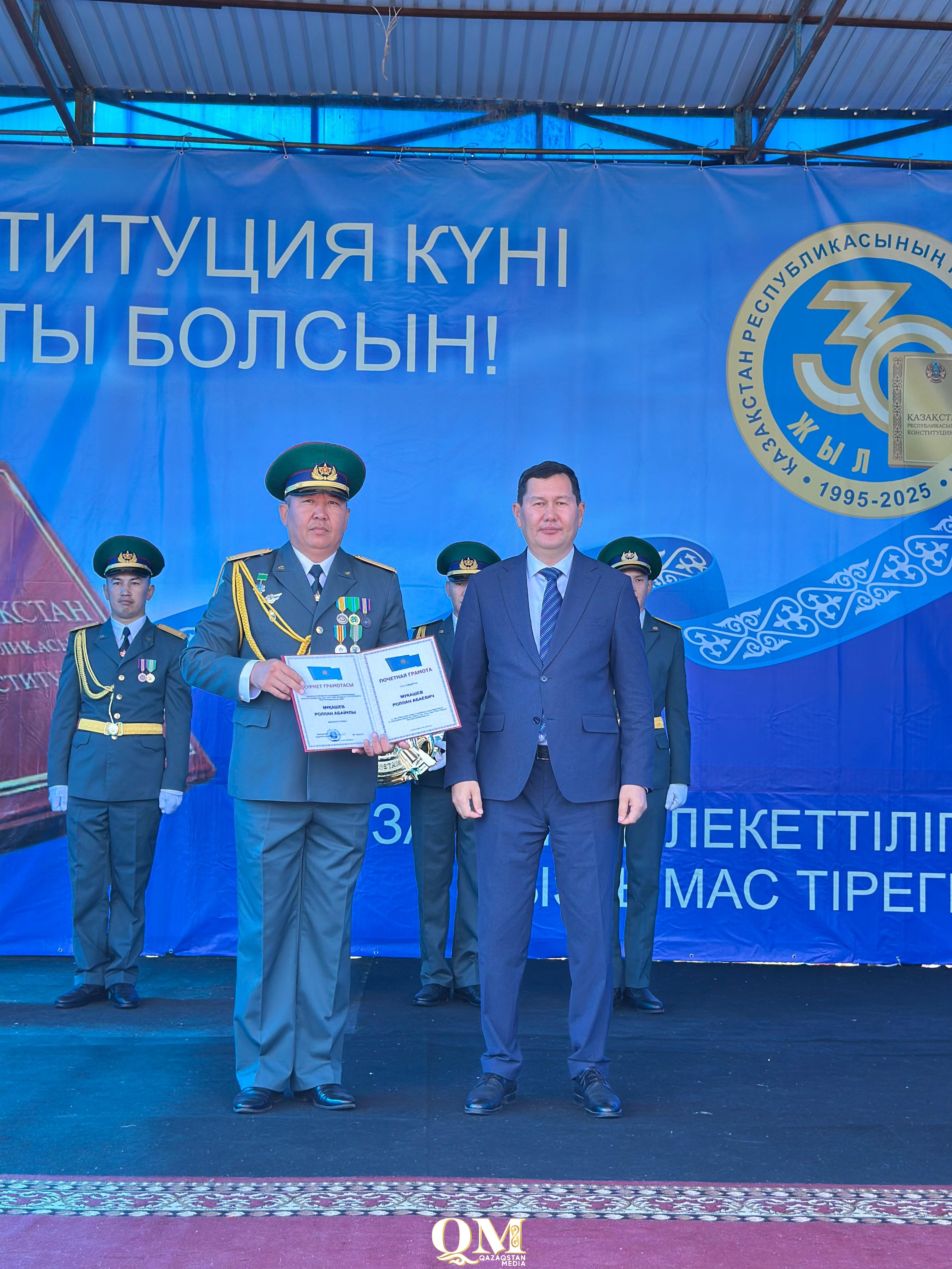 Уәлиханов ауданында Конституцияның 30 жылдығы кең көлемде аталып өтілді