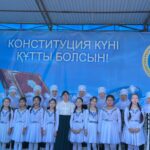 30-летие Конституции отметили в Уалихановском районе