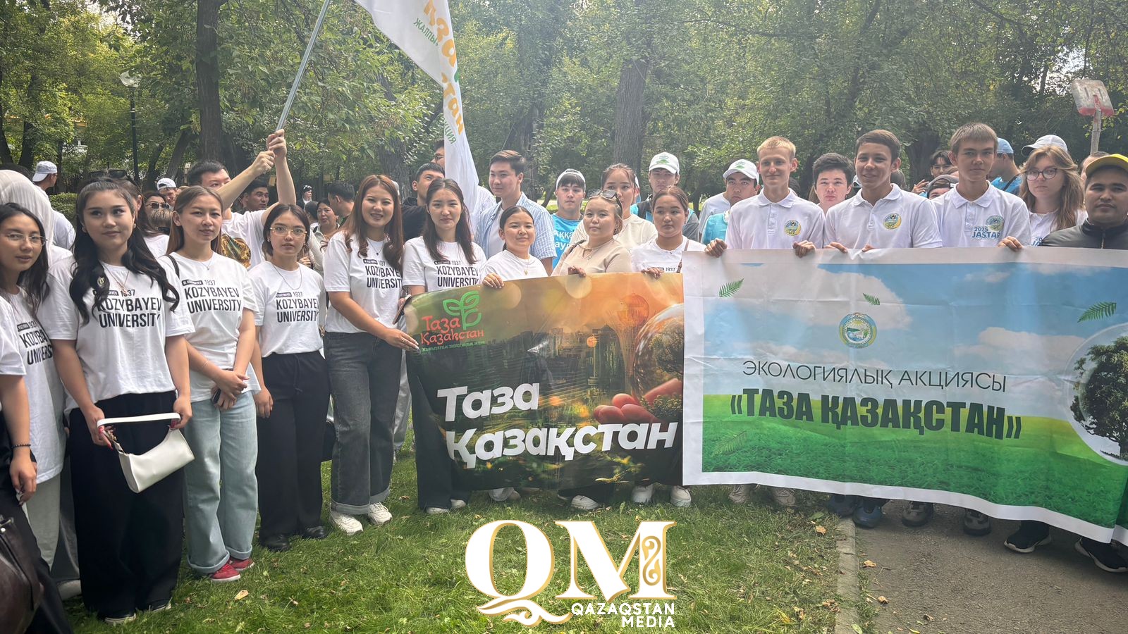 Солтүстікқазақстандық белсенді жастар Петропавлда өткен “Таза Қазақстан” акциясына қатысты