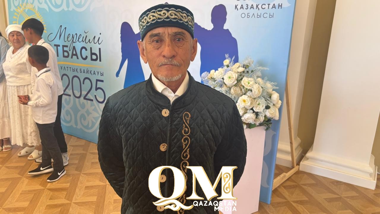 СҚО-да «Мерейлі отбасы» ұлттық байқауының жеңімпазы анықталды