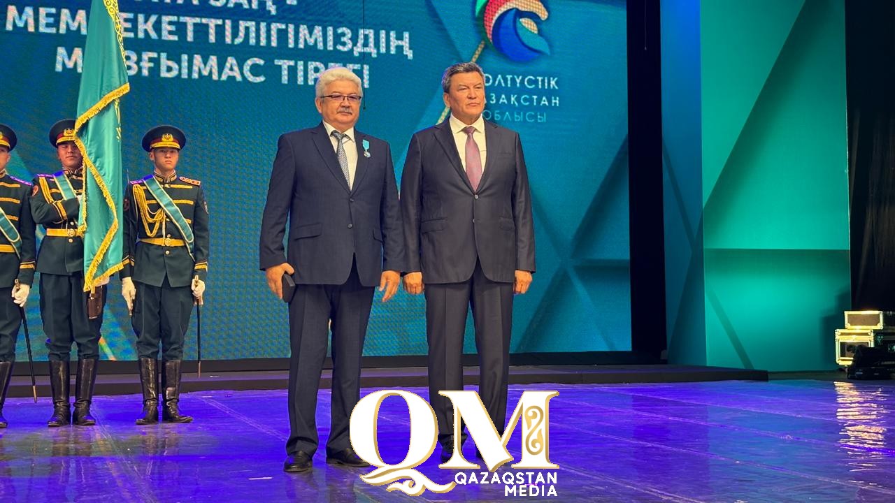 СҚО-да 30-дан астам адам Конституция күні қарсаңында түрлі деңгейдегі марапатқа ие болды