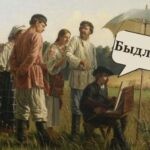 За «быдло конченное» ответишь — 200 тысяч заплатит астанчанка за оскорбление жителя Петропавловска