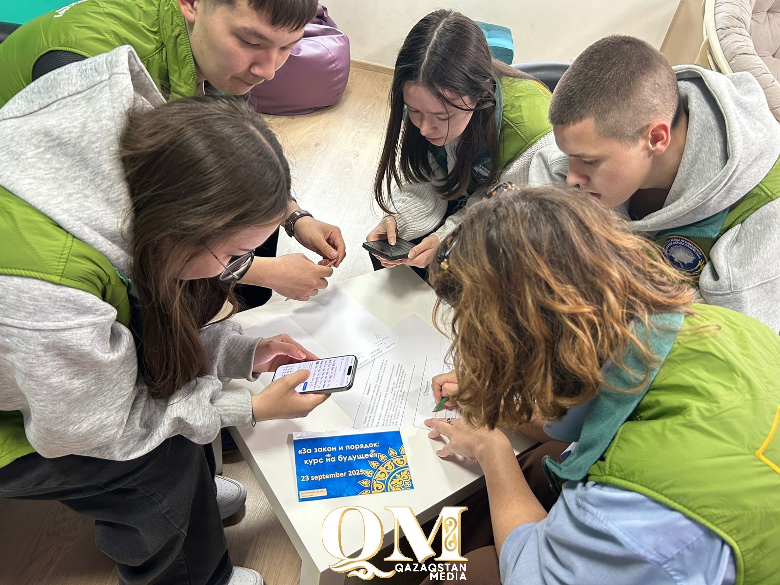 СҚО-да жастардың құқықтық сауаттылығы тексерілді