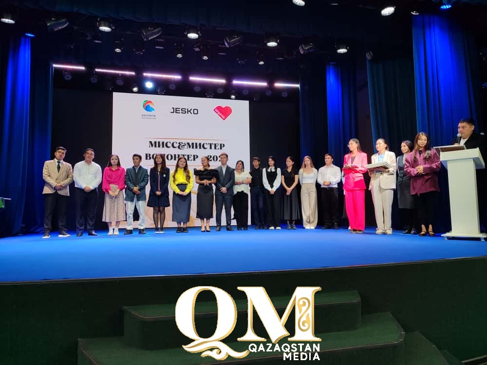 СҚО-да үздік волонтерлер анықталды