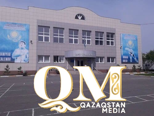 Петропавлдағы спорт мектеп-интернатында оқушылар бір-біріне әлімжетік көрсеткен