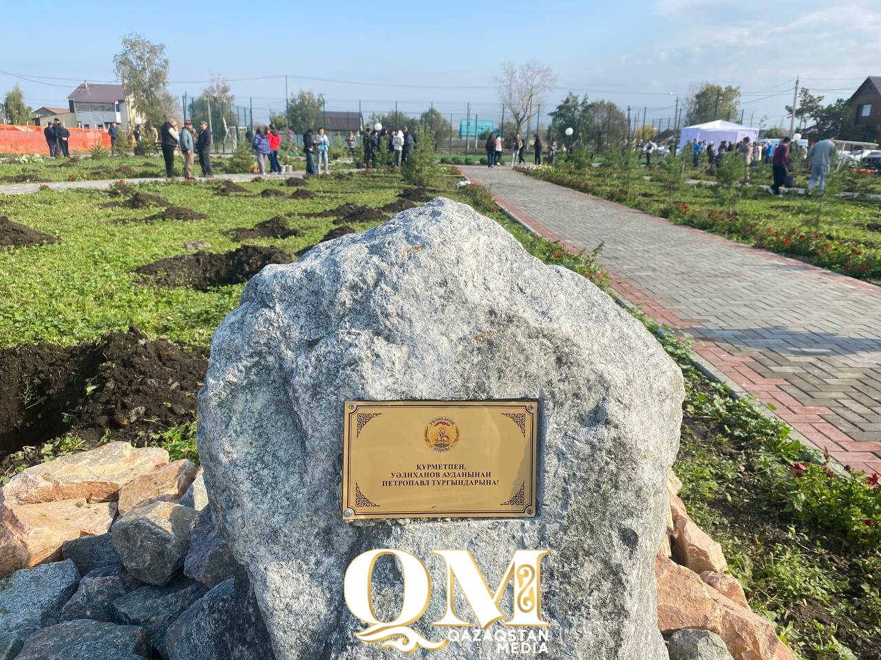 Сквер, гүлдер, ағаштар: Уәлиханов ауданының Петропавлға тартуы