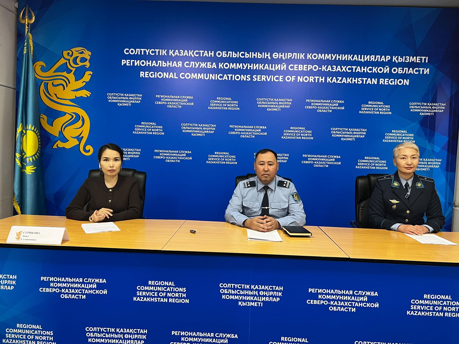 Петропавлда биыл отбасылық зорлық-зомбылықтың салдарынан бір адам қаза тапқан