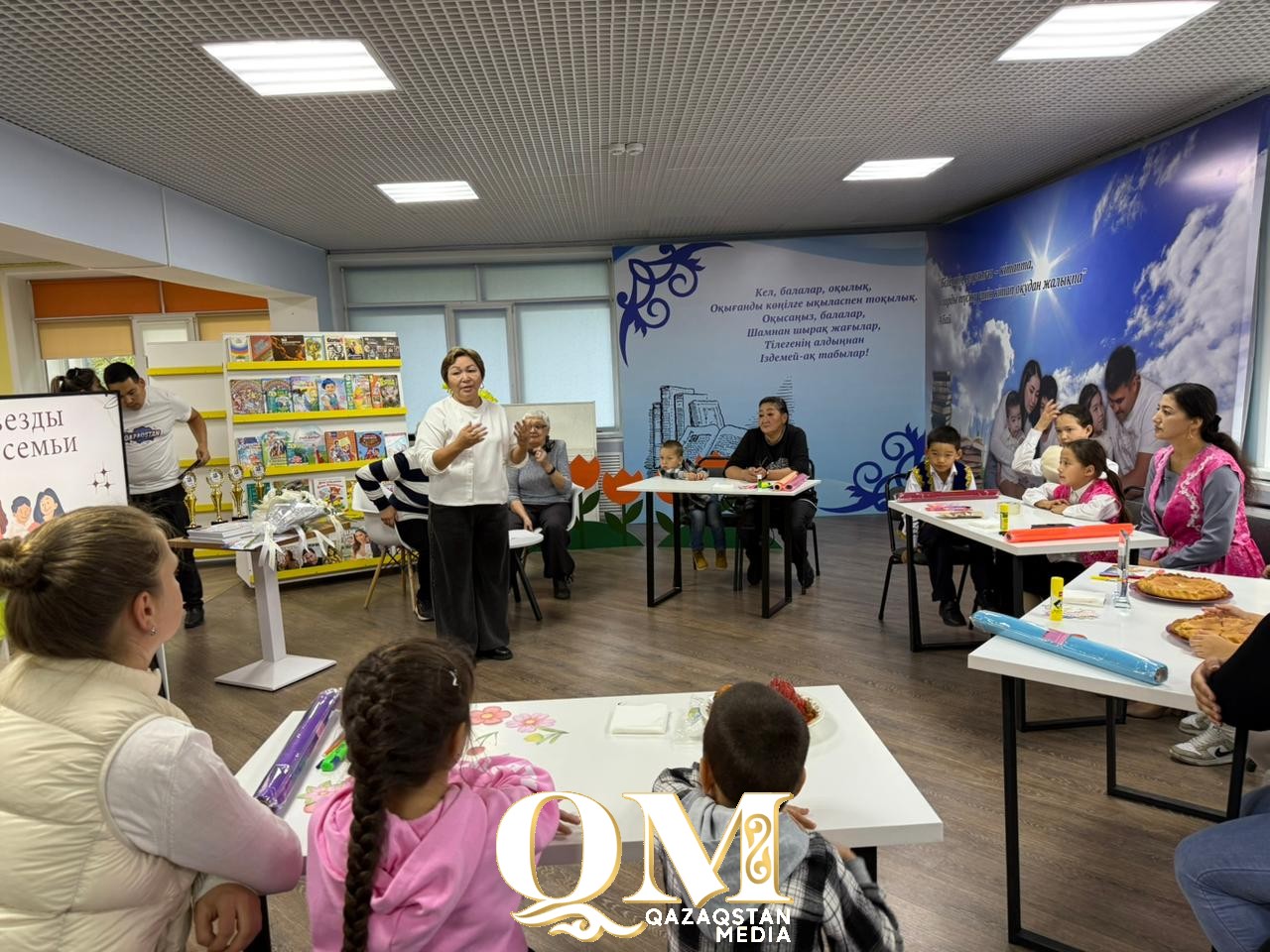 Петропавлда үлгілі отбасылар арасында сайыс өтті