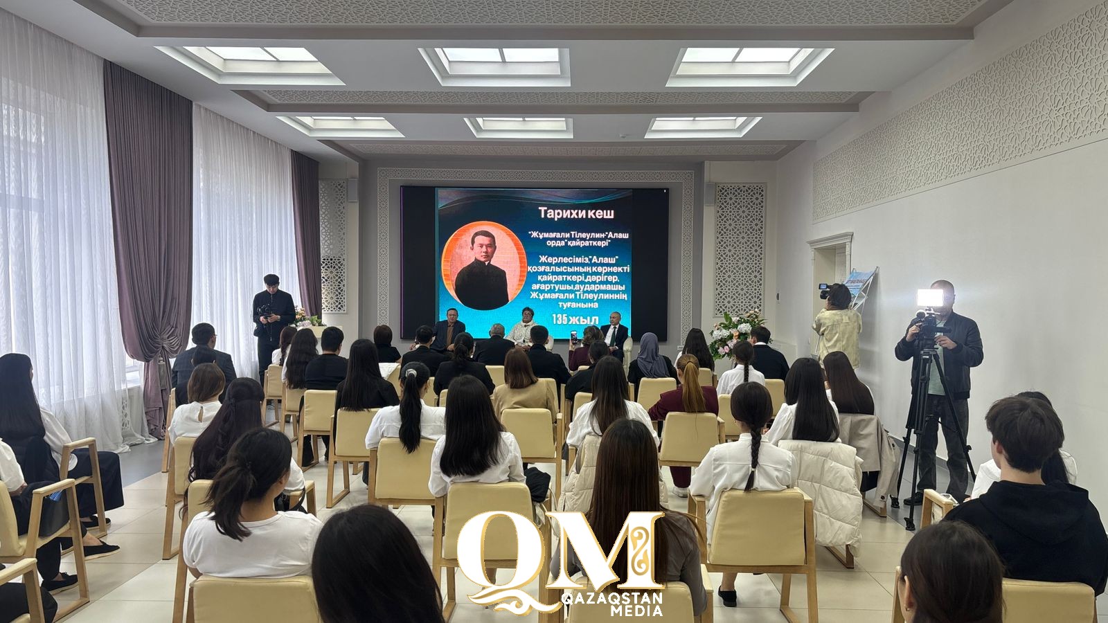 Қазақтан шыққан алғашқы дәрігер Жұмағали Тілеулиннің туғанына - 135 жыл