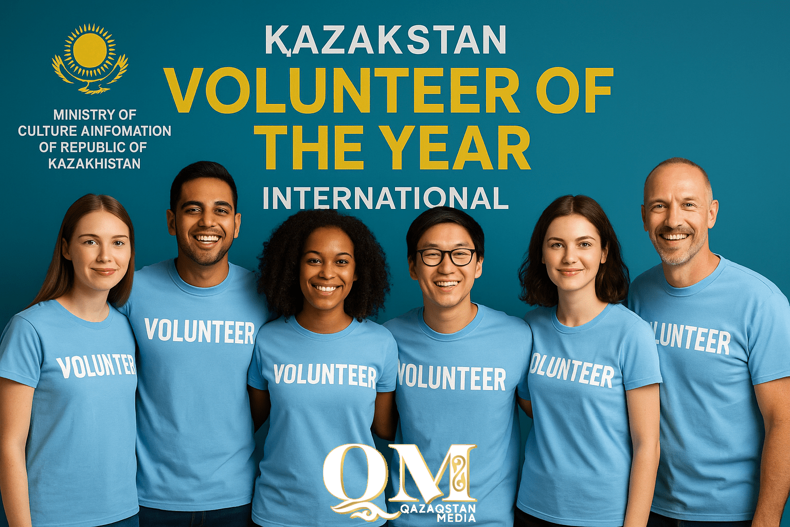 В Казахстане стартовал конкурс на соискание международной премии «Волонтер года»