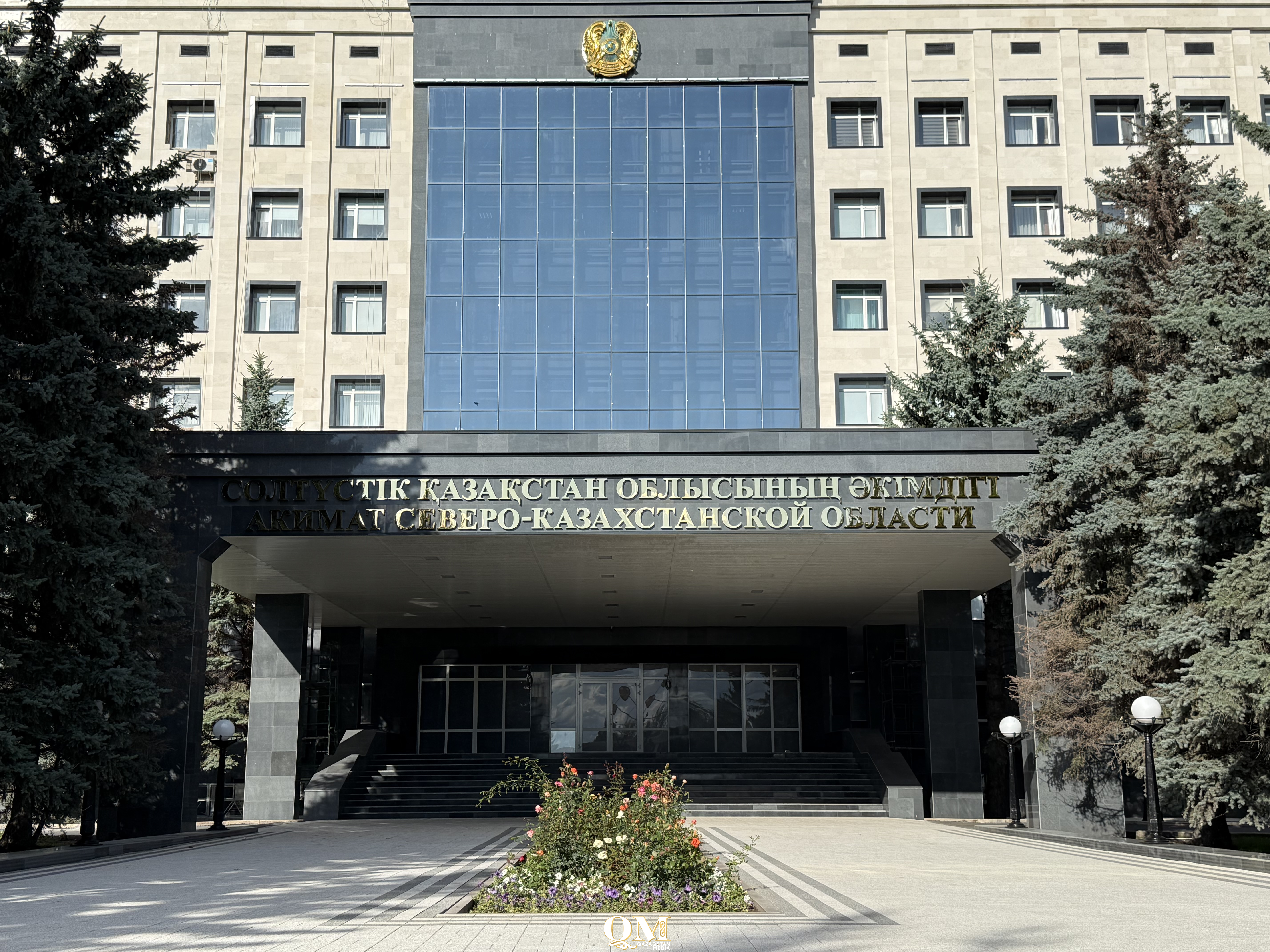 Кадровая рокировка в акимате СКО: Куанышбек Калижанов стал руководителем управления финансов