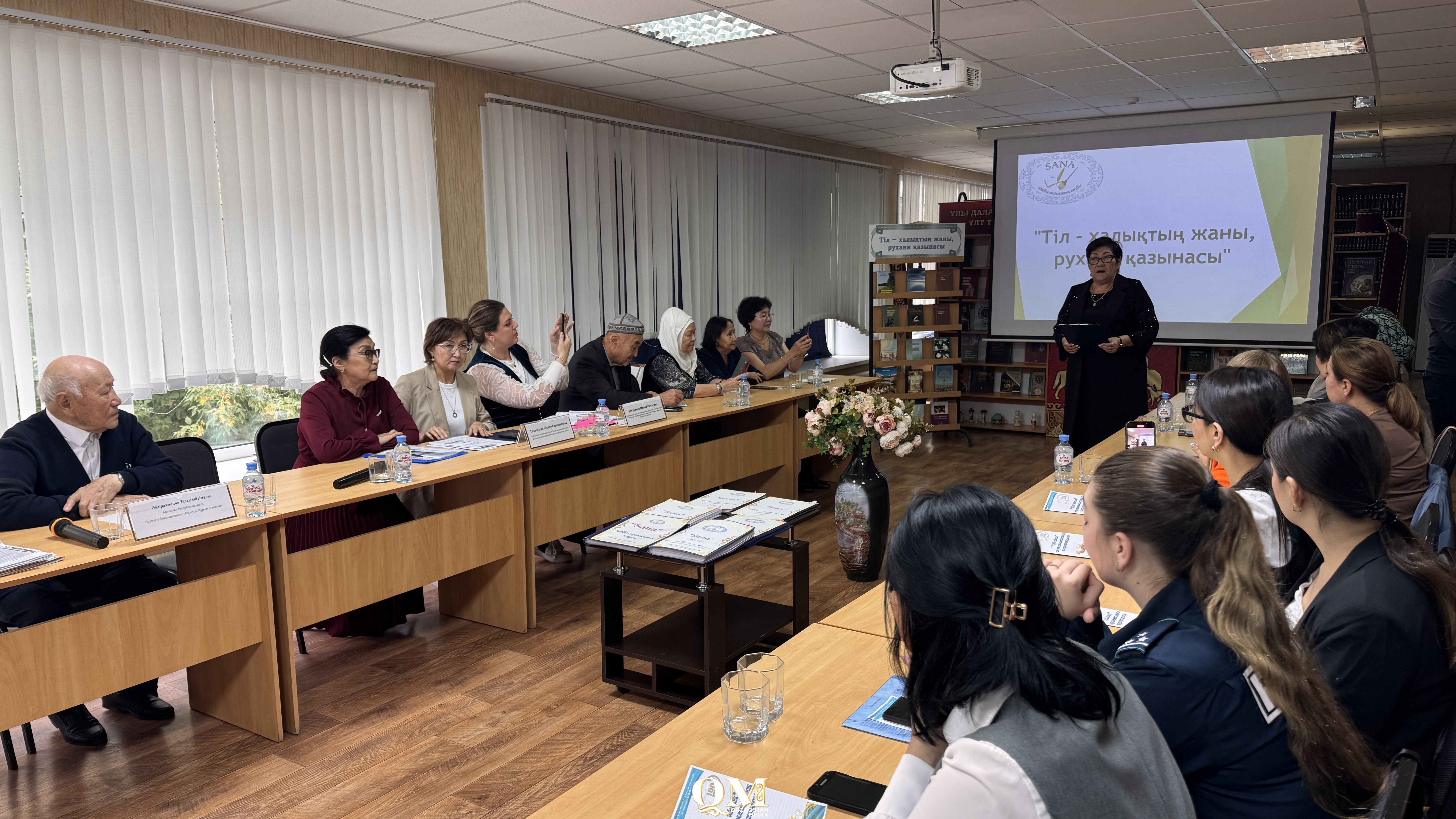 А.Байтұрсынұлының туған күніне орай өткізілген өнегеге толы шара