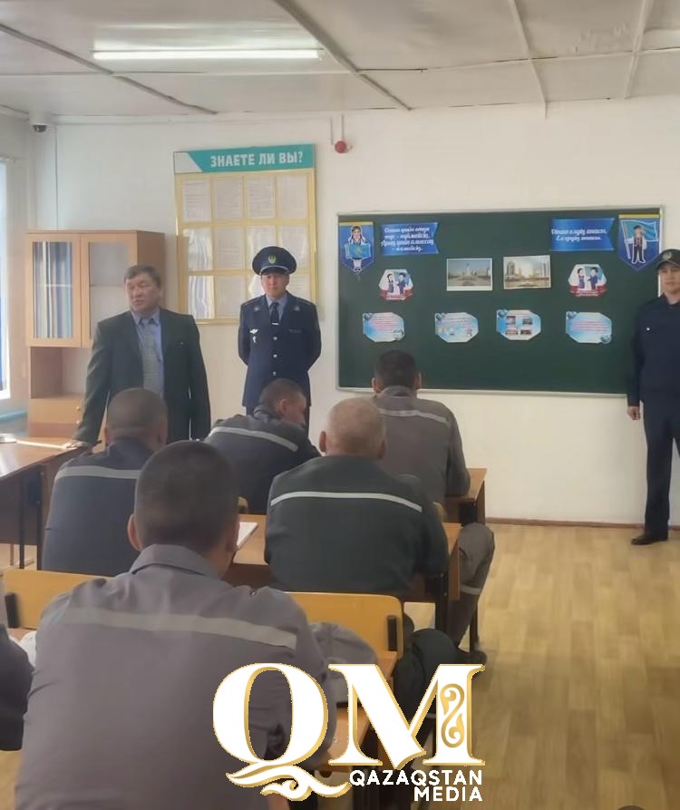 СҚО-дағы 40 сотталған түрмедегі мектепке барды