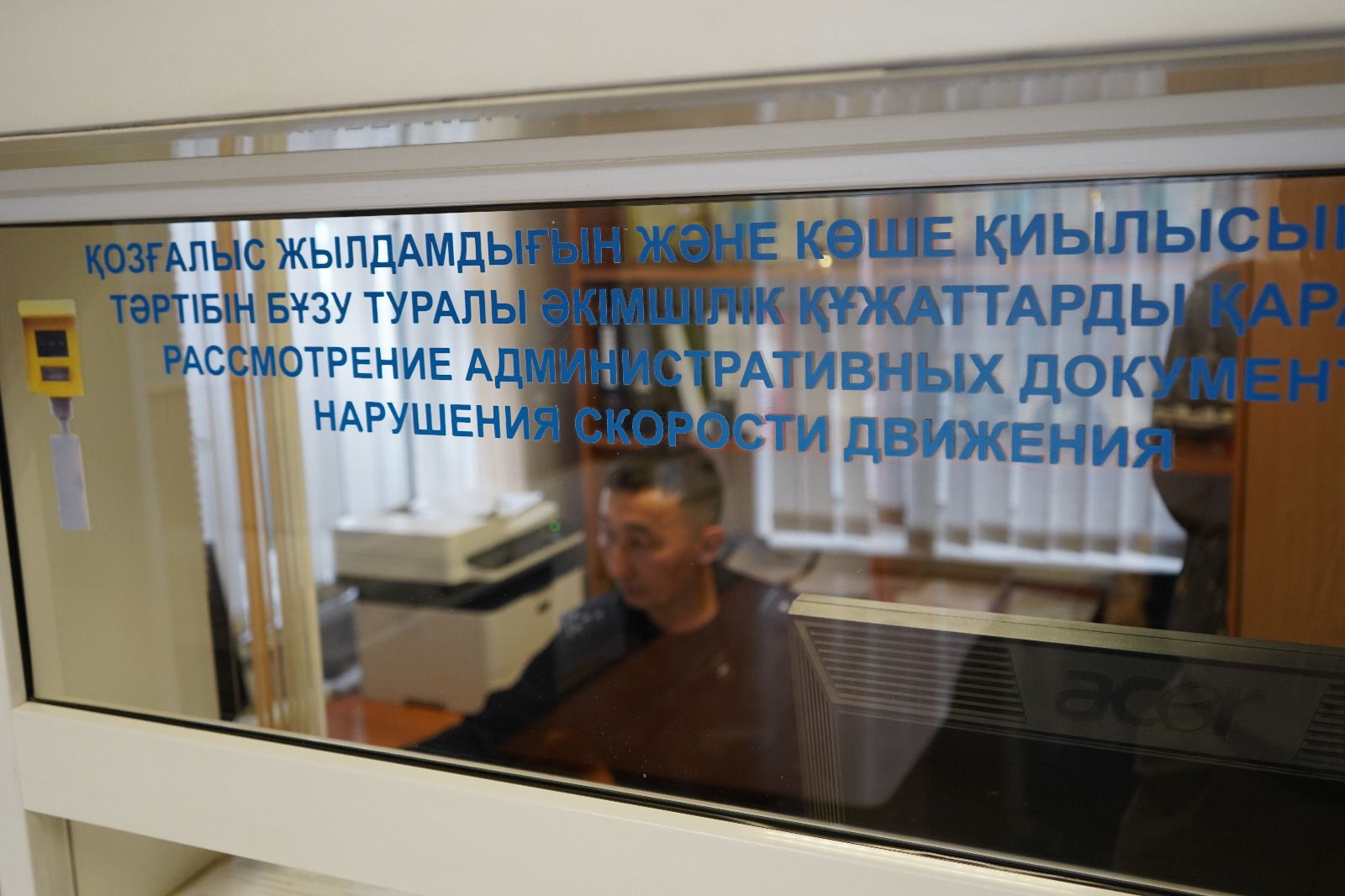 Свыше 77 тысяч нарушений ПДД выявили с помощью умных видеокамер в СКО