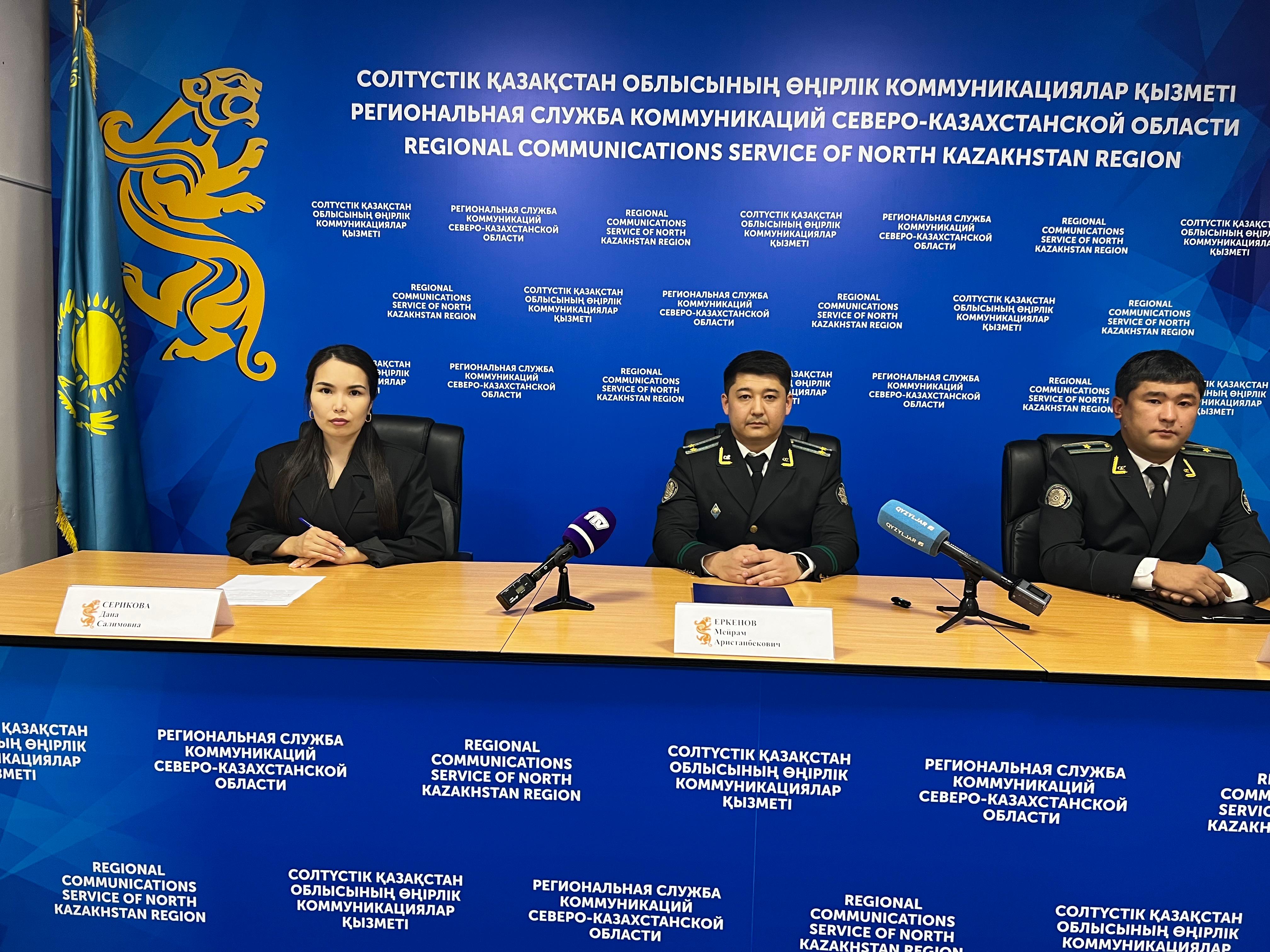 Петропавлда тұрғындарға 1,2 млрд заңсыз несие бергендер  ұсталды