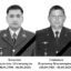 Были при исполнении. Двое полицейских погибли в аварии на трассе в СКО