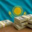 Системы привлечения инвестиций кардинально изменят в Казахстане