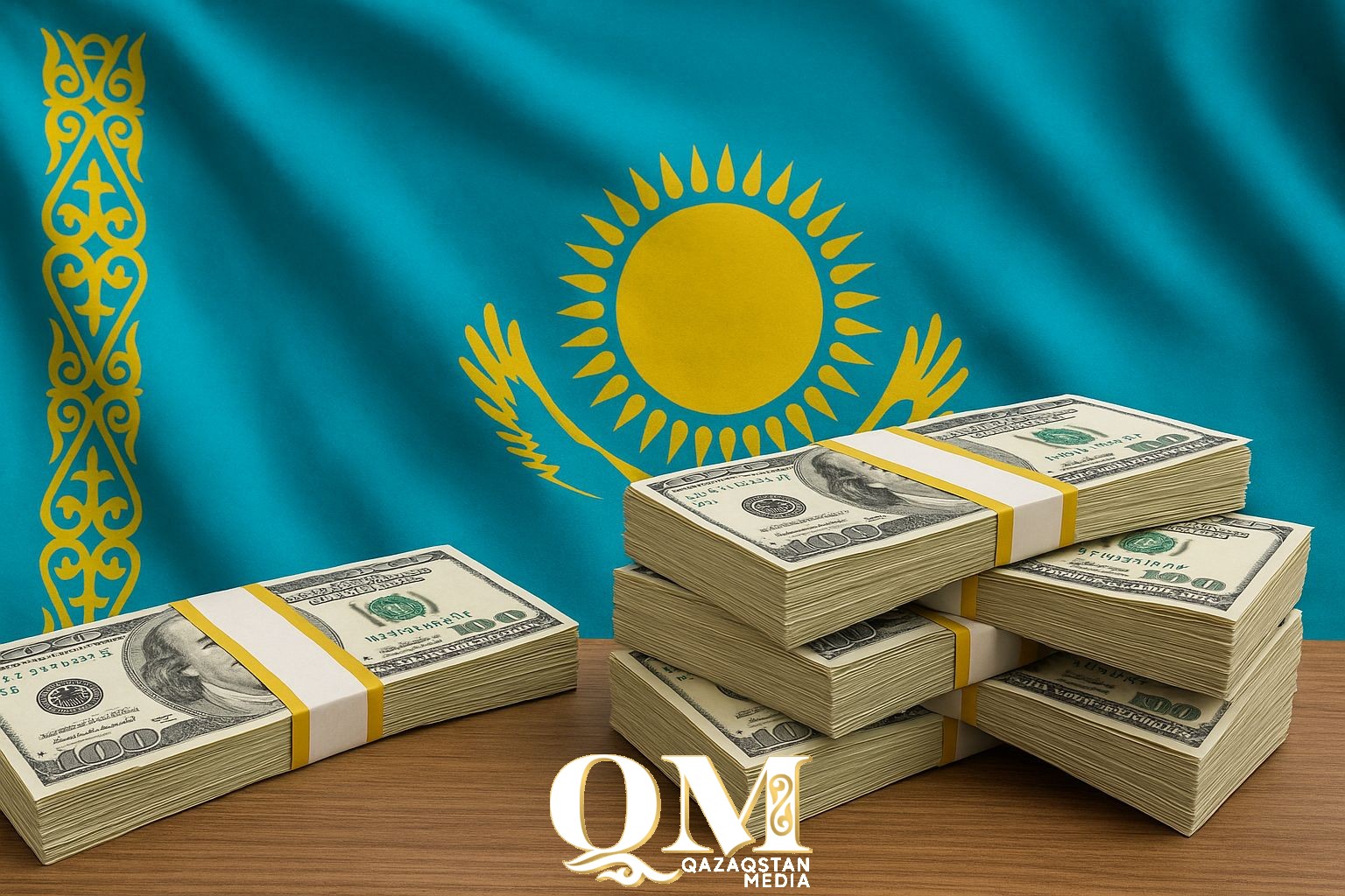 Системы привлечения инвестиций кардинально изменят в Казахстане