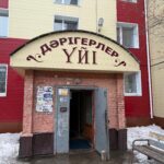 Медиков в регионах с кадровым дефицитом планируют обеспечивать жильем