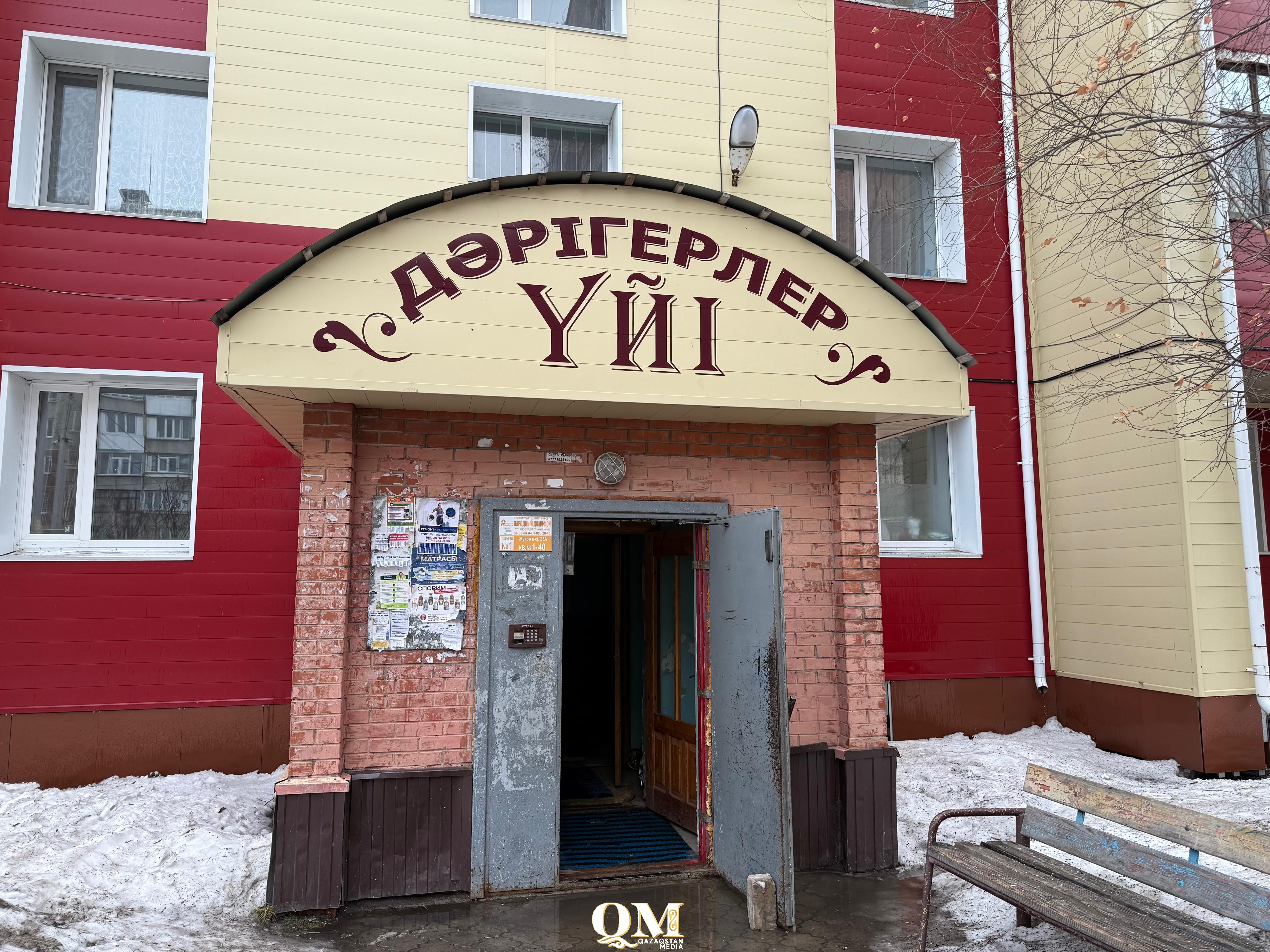 Медиков в регионах с кадровым дефицитом планируют обеспечивать жильем