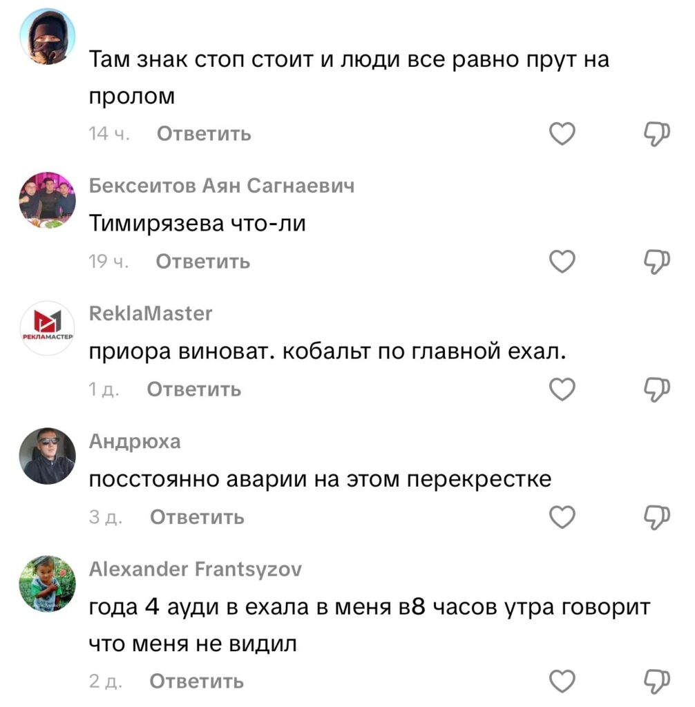 Priora и Cobalt столкнулись на трассе на севере Казахстана