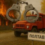 Уголовное дело по статье «Убийство» завели после гибели троих человек в селе Полтавке в СКО