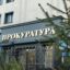 Суды признали — чиновники проигнорировали: громкие нарушения в госзакупках СКО