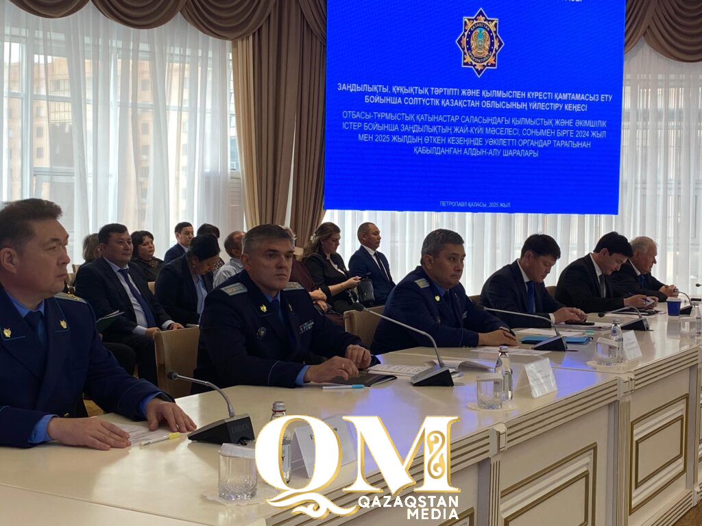 В каких районах СКО выявили случаи сексуального насилия над детьми