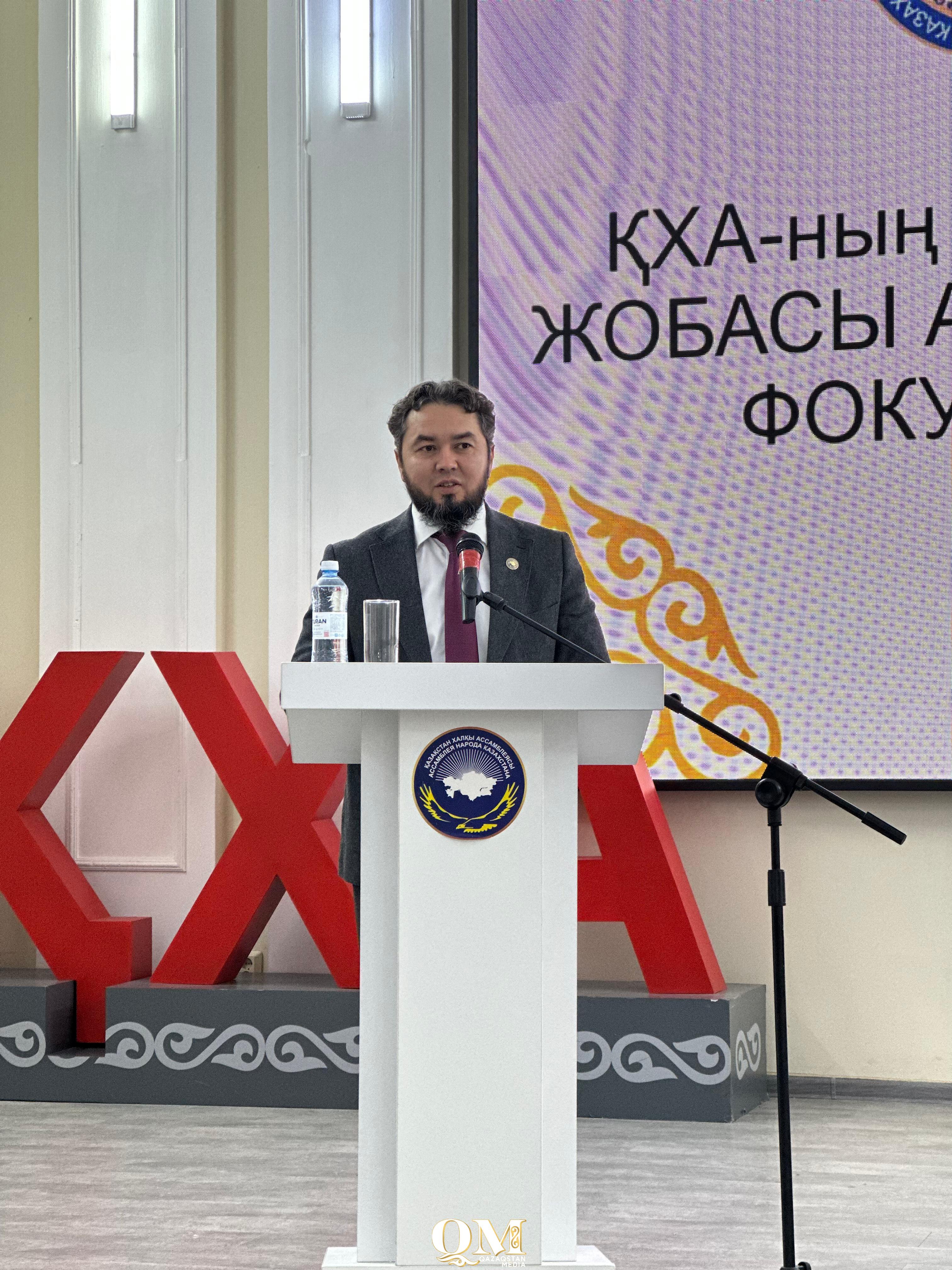 СҚО-да этносаралық шиеленістердің алдын алуға арналған семинар өтті