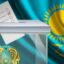 СҚО-да 26 қазан күні бес жаңа депутат сайланады