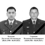 СҚО-да екі полицей қызметтік міндетін атқару кезінде қаза тапты