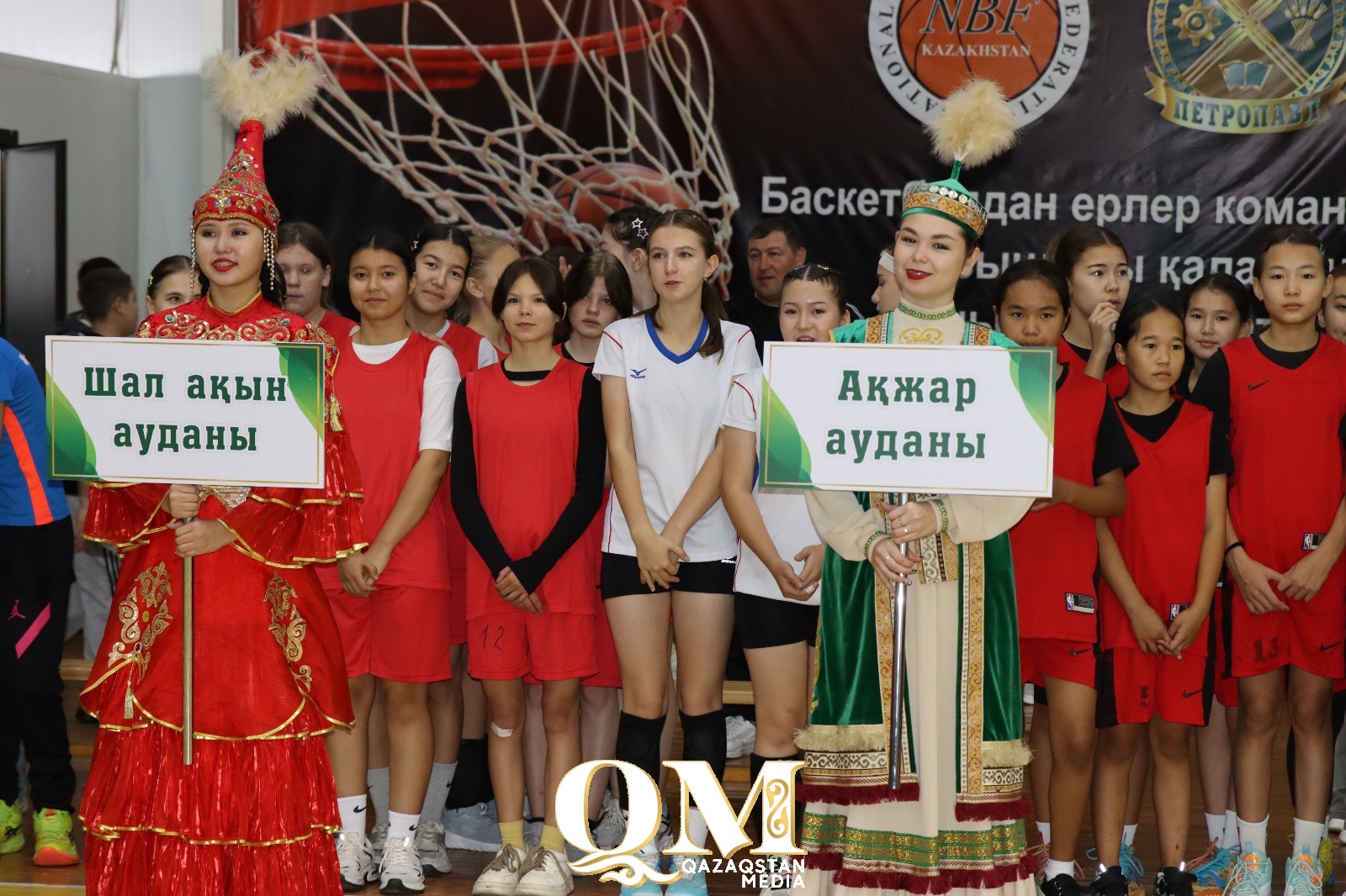 Солтүстік Қазақстанда «AUYL SPORT-2025» спартакидасы бастау алды