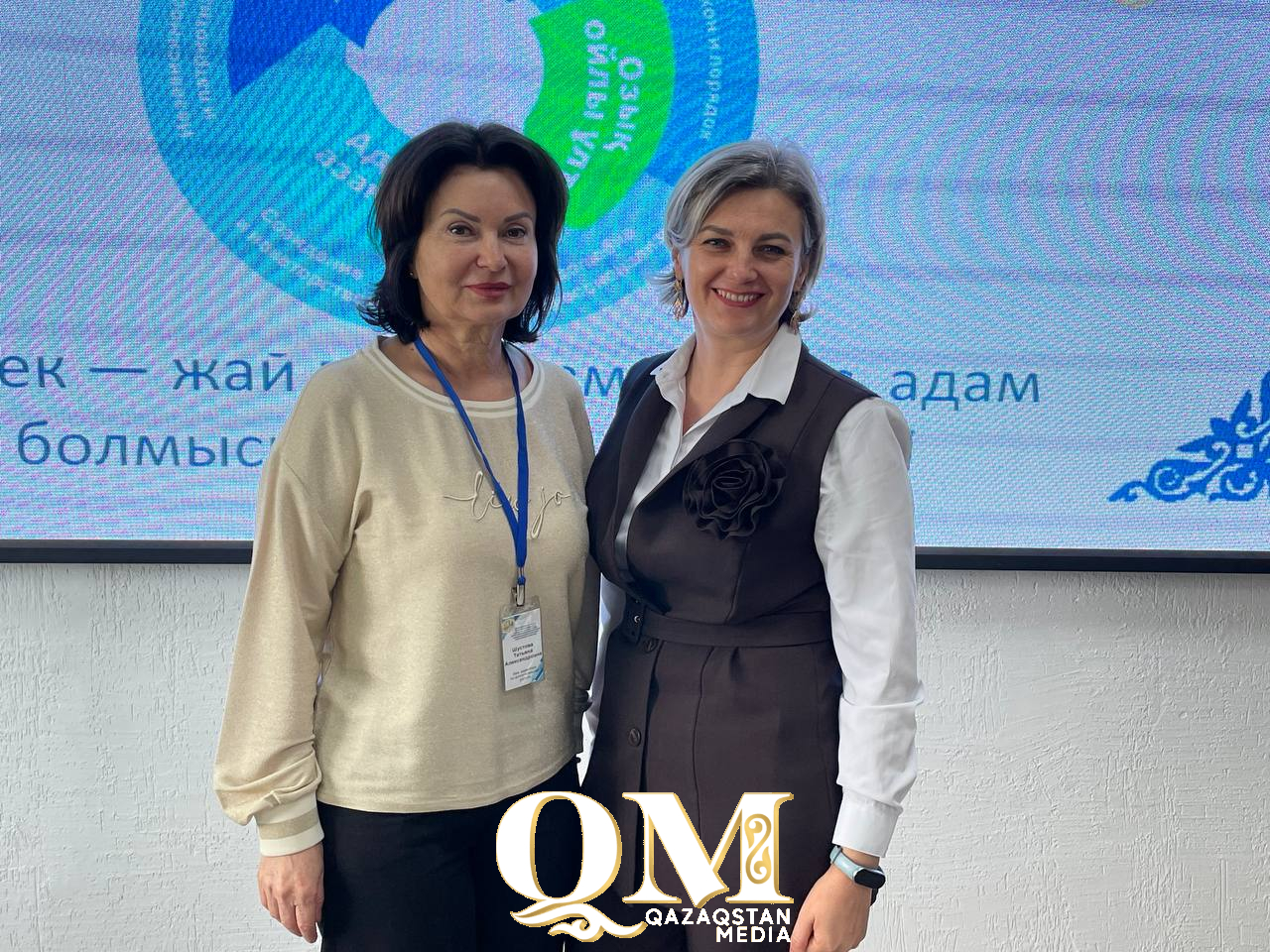 Воспитание и образование: педагоги СКО обменялись опытом на семинаре