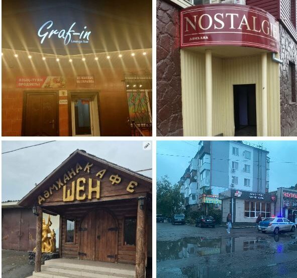 Флагманы беспредела — «Ностальжи», Graf-in и «Шен»: аким СКО требует навести порядок