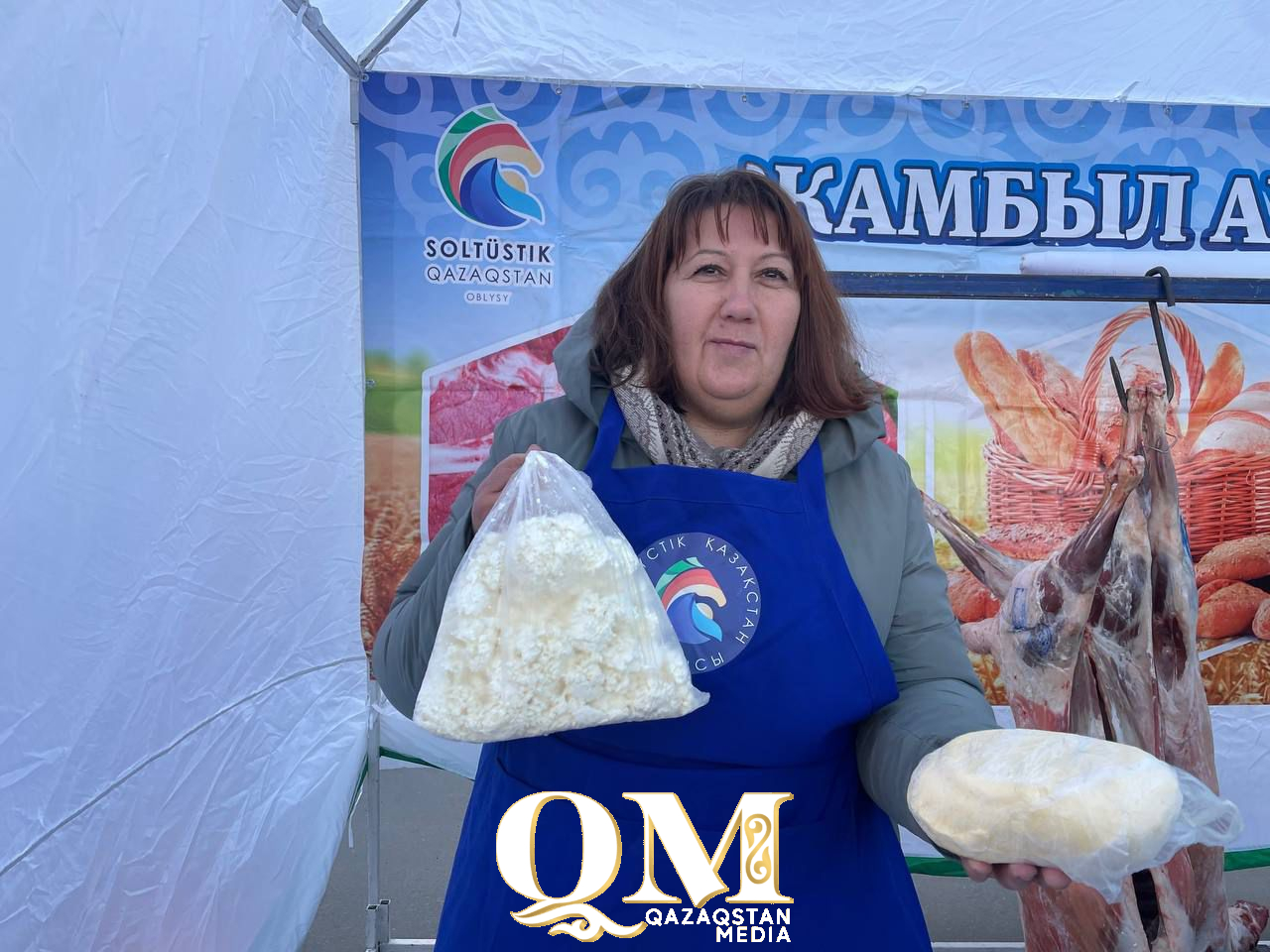 Петропавлда өткен ауыл шаруашылығы жәрмеңкесінде Жамбыл ауданының өнімдері жоғары бағаланды