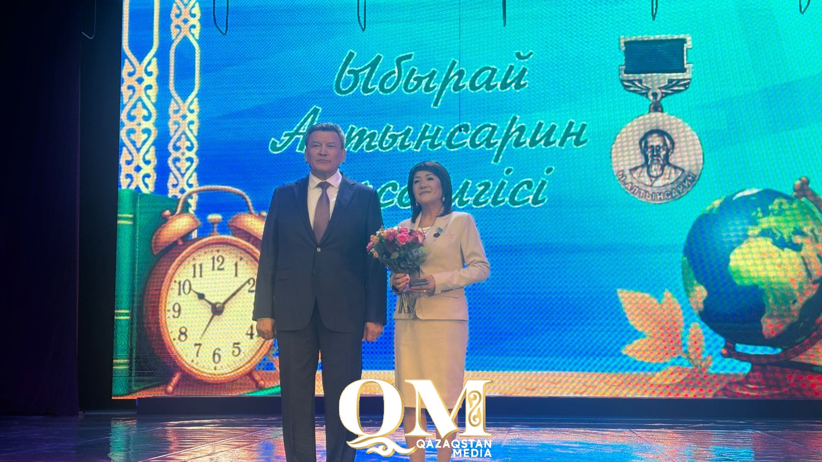 СҚО-да ұлағатты ұстаздар құрметке бөленді
