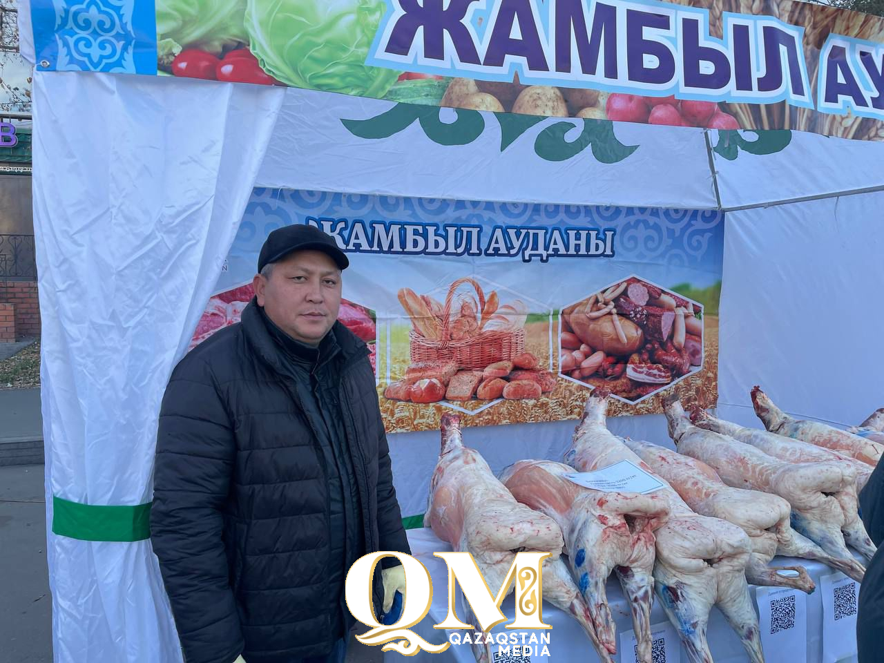 Петропавлда өткен ауыл шаруашылығы жәрмеңкесінде Жамбыл ауданының өнімдері жоғары бағаланды