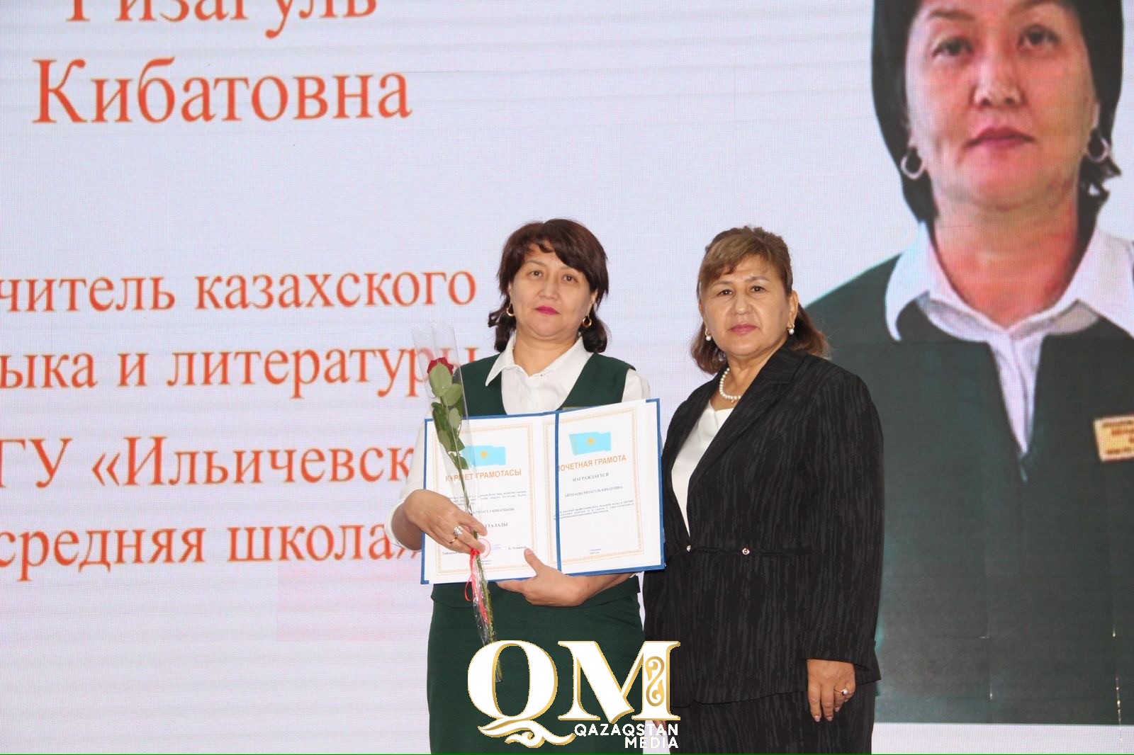 Тайынша ауданының мұғалімдері төл мерекелерінде құрметке бөленді