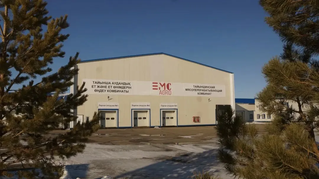 Завод в СКО, принадлежащий бизнесмену из Forbes, поставит мясо в Китай
