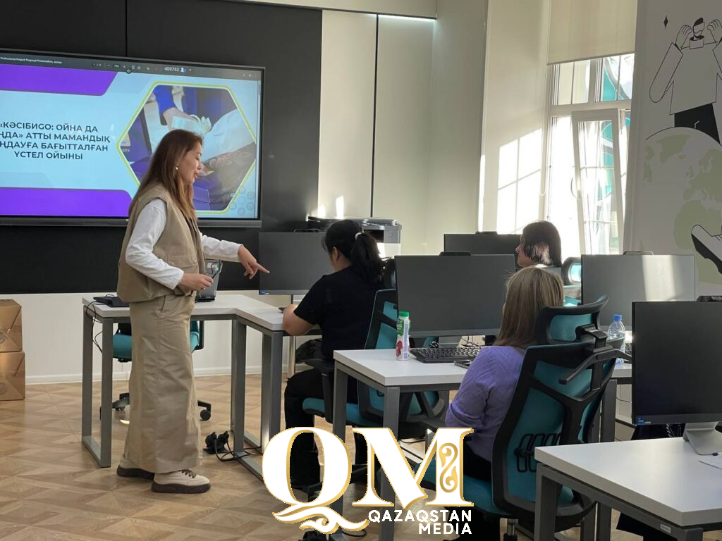 Современным методам профориентации учат педагогов Петропавловска