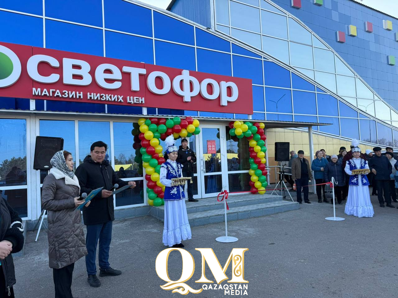 Қызылжар ауданында әмбебап дүкен ашылды